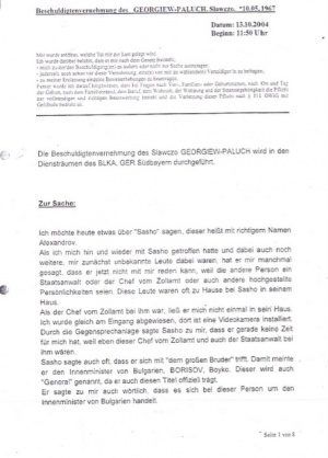 „Биволъ”: „Големият брат” Борисов – закрилник на осъден наркотрафикант