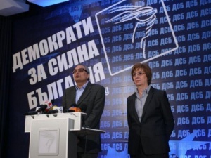 ДСБ решава с „Единство" съдбата на десницата