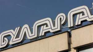 „Булгаргаз“ внася новото си предложение за цената на природния газ