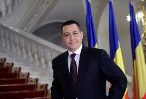 Понта спечели парламентарните избори в Румъния