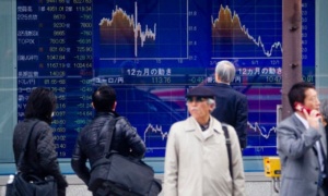 Японската икономика върви към нова рецесия