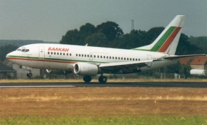 България няма да плаща обезщетения за приватизацията на „Балкан“