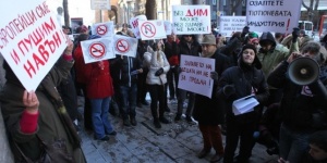 Протестиращи настояха България да остане без дим