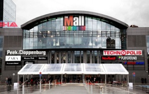 Отново сигнал за бомба в столичен мол