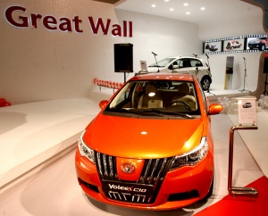 „Файненшъл Таймс“: България – открита към инвеститори