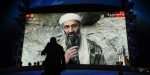 САЩ елиминирали 20 от  30-те лидери на „Ал Кайда“