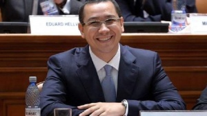 Румъния официално с  ново правителство