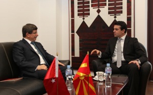 Гръцката преса: Турция и Македония засилват военното си сътруднчество с инвестиции