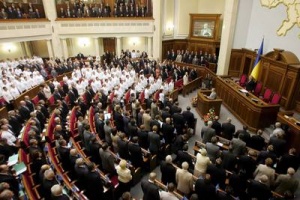 Украйна сформира ново правителство