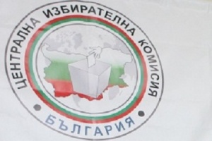 Информационно-разяснителната кампания за ядрения референдум започва