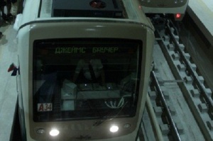 Задържаният за инцидента в метрото бил шизофреник, не приемал редовно лекарства