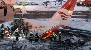В Русия разследват всички версии за самолетната катастрофа на летище „Внуково"