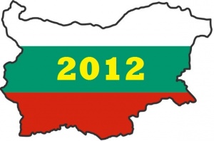 Каква беше 2012 г. за България? (Според Novinite.bg, Novinite.com, Novinite.ru)