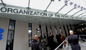 Приходите на ОПЕК стигнаха рекордните 1.052 трлн. долара
