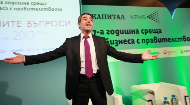 Плевнелиев предложи надпартиен национален пакт за европарите
