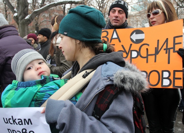 Родители протестират срещу задължителната предучилищна за 4-годишните