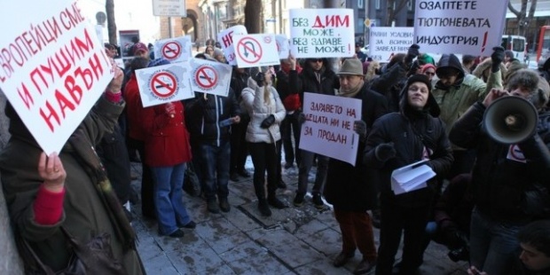 Протестиращи настояха България да остане без дим