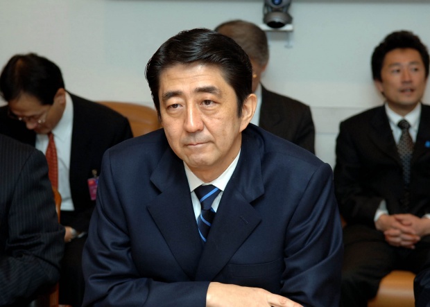 Новият японски премиер веднага обяви състава на кабинета си
