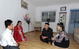 Лидерът на Северна Корея вероятно имал наследник
