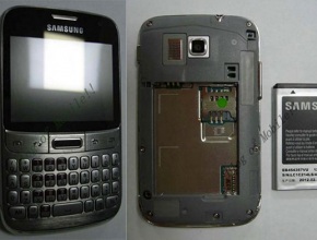Снимки на Samsung Galaxy M Pro 2 с QWERTY клавиатура