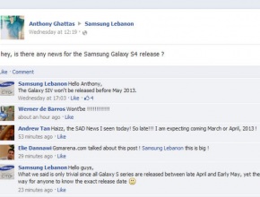 Samsung Galaxy S IV идва през май, твърди Samsung Ливан