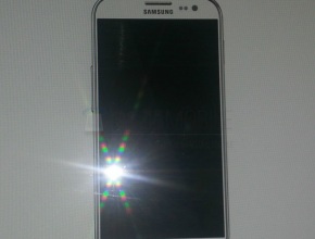 Това ли е Samsung Galaxy S IV?