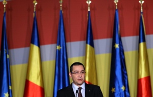 Уволниха главния статистик на Румъния, сметнал грешно БВП