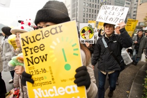 Япония върви обратно към ядрената енергетика
