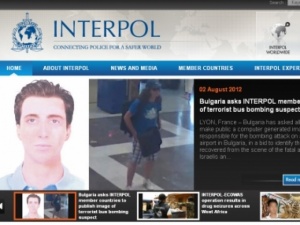 Отстраниха следователка, разгласила информацията за атентата в Бургас