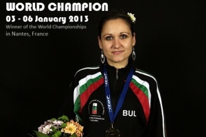 Българка стана световен шампион по джаги