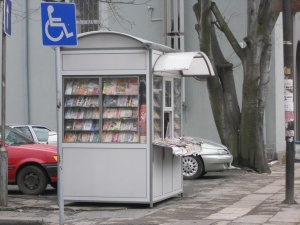 България - 42-ра по индекс на човешка свобода