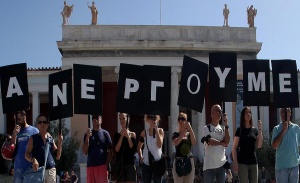 12,4% била безработицата в България през ноември 2012 г.