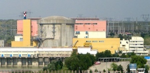 Изключиха аварийно реактор на румънската АЕЦ