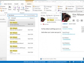Skype за Windows вече поддържа интеграция с Outlook