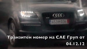 Бойчо Георгиев: Джипът не е на „СЛЕ груп“, това е шантаж!