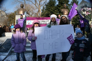 Работниците от ВМЗ заплашиха: Идваме в София!