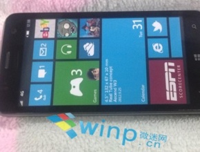 Huawei се кани да представи най-тънкия смартфон с Windows Phone 8