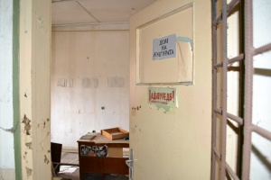 Образуваха дело за несъстоятелност на ВМЗ - Сопот