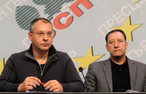 Станишев: Приватизацията не е изход за ВМЗ – Сопот