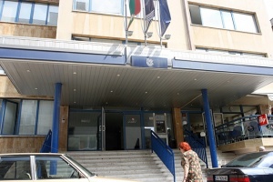 Болницата в Ловеч осъди НЗОК за близо 50 000 лв.