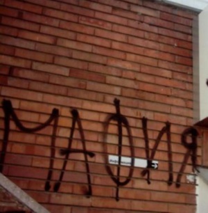 „Форин полиси": Да опитомиш дивия Изток - България