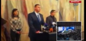 Частната фирма „Крон" отговаряла за вътрешната сигурност на форума на ДПС