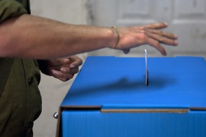 Предсрочни парламентарни избори в Израел