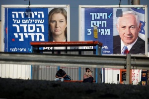 Блокът на Нетаняху поведе в парламентарните избори