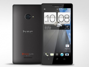 Слух: Премиерата на HTC M7 може да е на 19 февруари