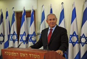 Нетаняху ще има мнозинство от един депутат в израелския парламент