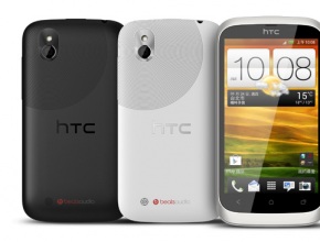 HTC Desire U е за хората с ограничен бюджет