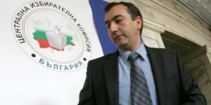 Ден за размисъл преди ядрения референдум