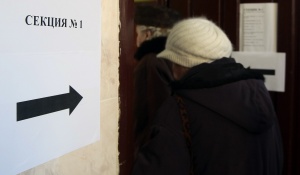 60.60% българи са гласували с „да” на референдума