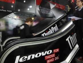 От Lenovo не мислят да купуват RIM